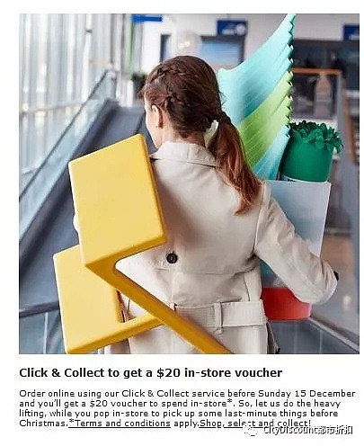 【IKEA 宜家】澳洲 最新 送抵金券活动 - 1