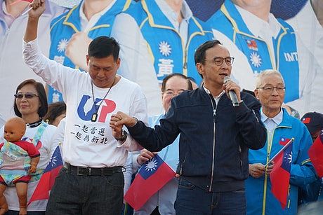 蓝营要角齐登台 韩国瑜宣布朱立伦担任竞选总部主委 - 3