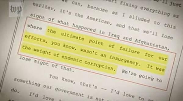 2000页机密文件曝光：阿富汗战争，美高官们撒了18年谎