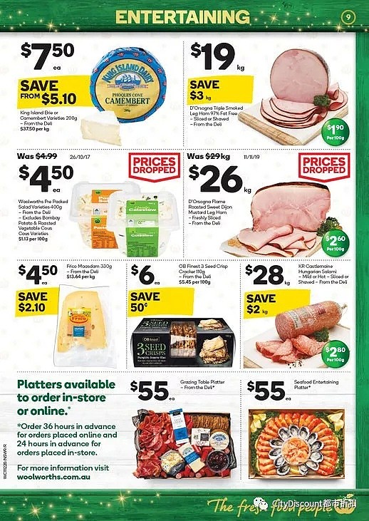 各种大牌礼物卡打折！【超市】Woolworths & Coles 12月11日至17日 优惠目录 - 10