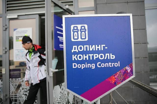 俄罗斯遭4年禁赛背后：大规模系统服用禁药，涉事人员离奇死亡