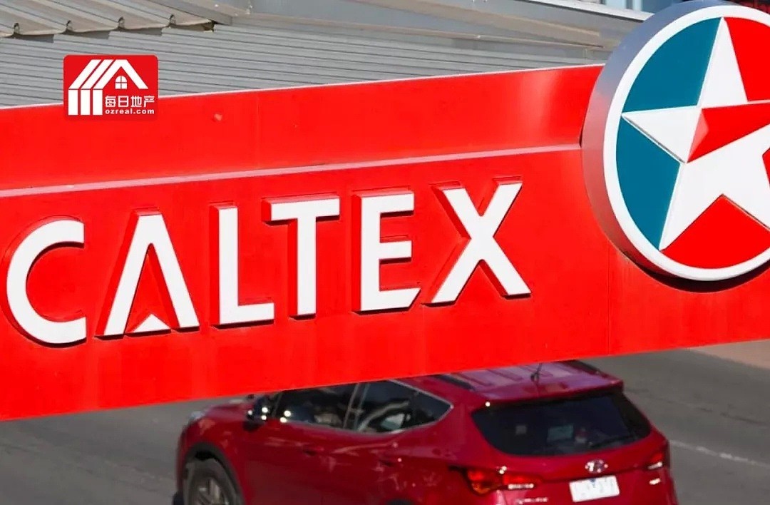 Caltex以1.36亿澳元价格出售了25个加油站 - 1