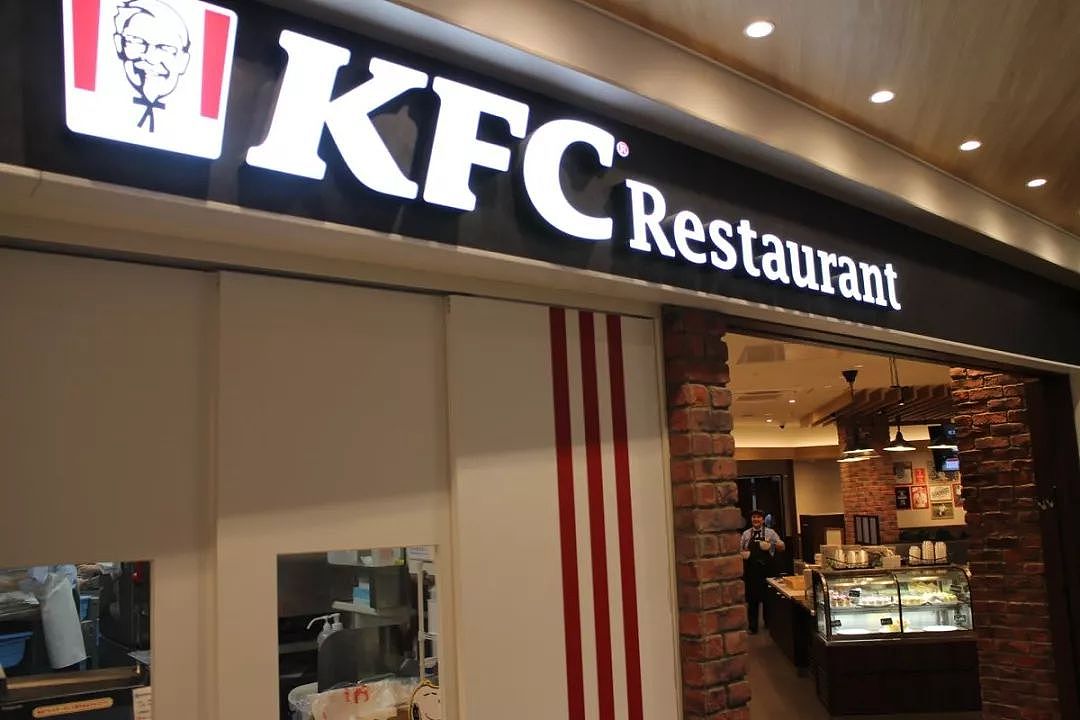 东京新开KFC自助餐 美食不限量 实现炸鸡自由（组图） - 1