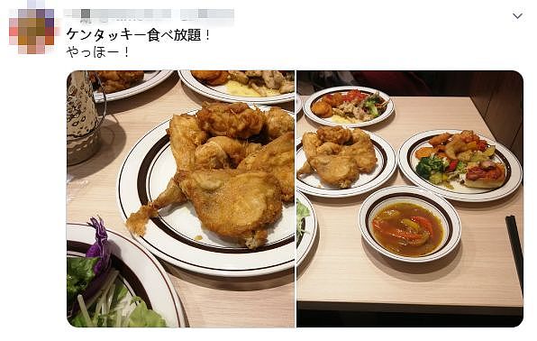 东京新开KFC自助餐 美食不限量 实现炸鸡自由（组图） - 22