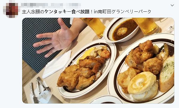 东京新开KFC自助餐 美食不限量 实现炸鸡自由（组图） - 24