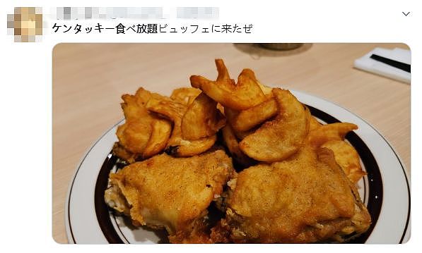 东京新开KFC自助餐 美食不限量 实现炸鸡自由（组图） - 25