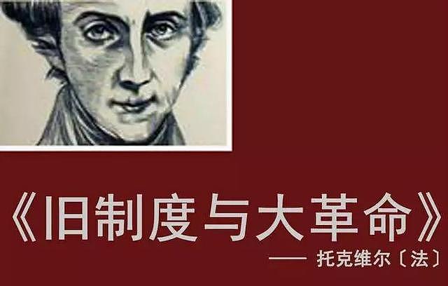 被美国忽悠了有多可怕？80名高中生引发国家大骚乱！只因30年前埋下一颗雷......