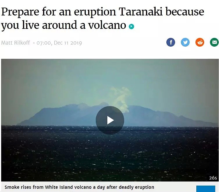 一场火山喷发，令无数新西兰人后怕！我们的身边，竟潜藏着这样的威胁…（组图） - 7
