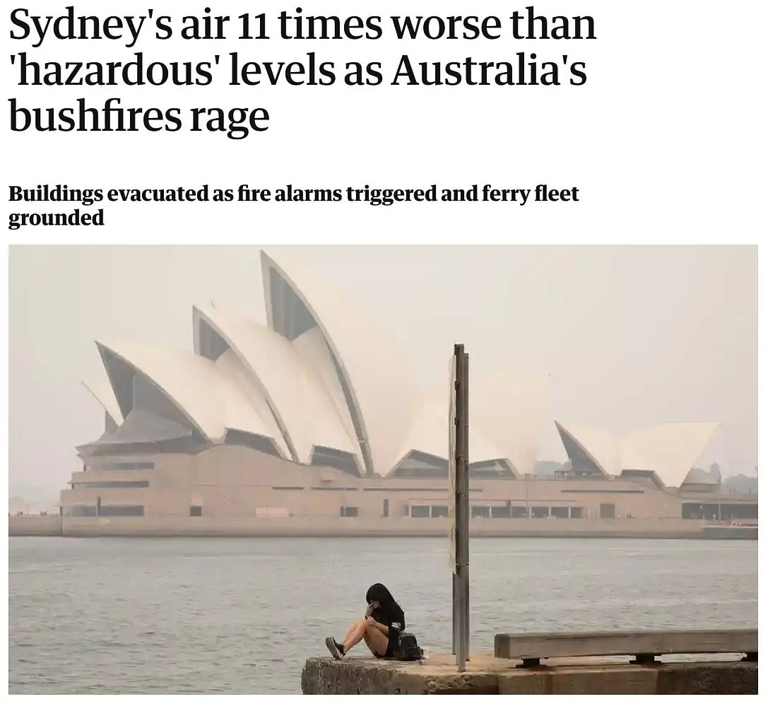 悉尼，你该戒