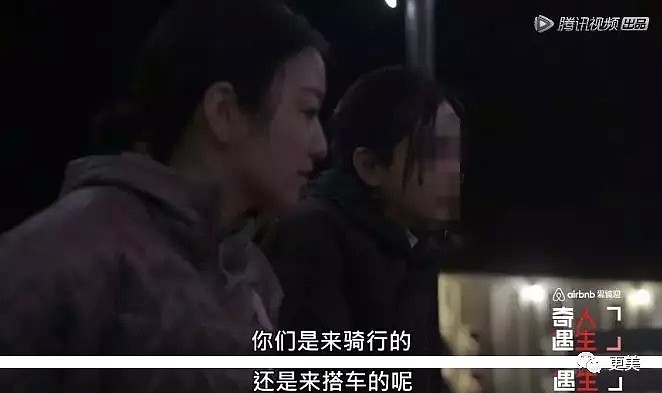 从黄子韬邓伦魏大勋，杨幂成贵圈第一直男斩，任何男人都难逃她的“温柔网”...（组图） - 50