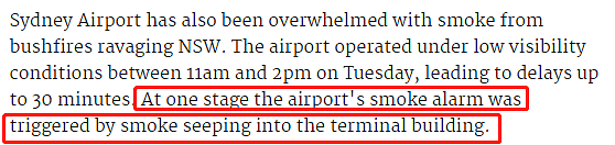 华人记得带ID！澳机场紧急疏散，旅客被逼重过安检，各大机场进入紧急戒备（组图） - 22