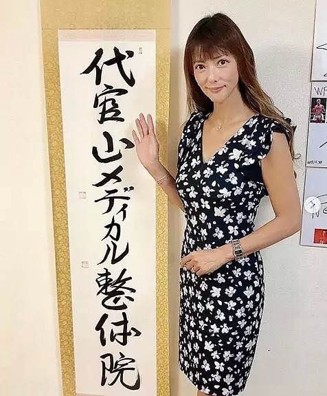 52岁日本主妇荣获选美冠军：为什么这么多人喜欢成熟美？（组图） - 21
