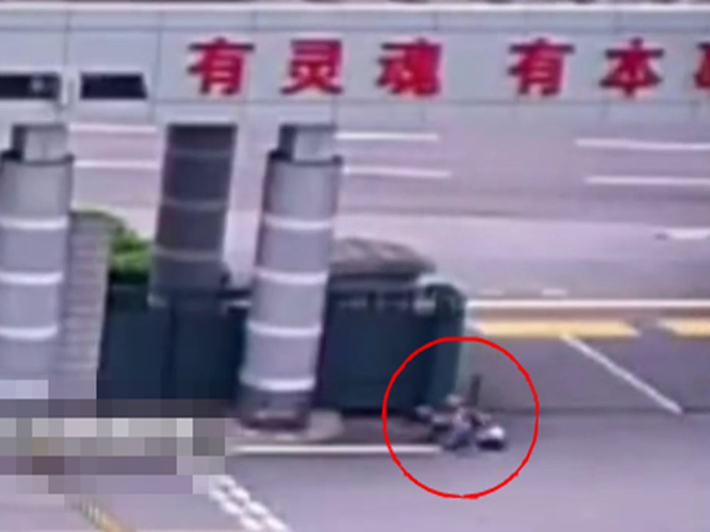 中国官方首次披露 香港男子冲闯驻澳部队被制伏（视频/组图） - 3