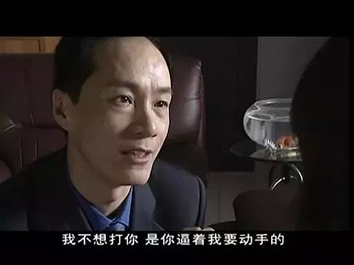 华女遭白人男友家暴！菜刀乱挥！鲜血直流！求欢不得痛殴华妻…（组图） - 13