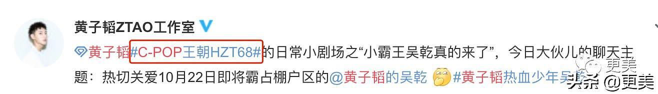 年度Bking诞生！有钱人大型装逼翻车现场，炫富方式笑到头掉