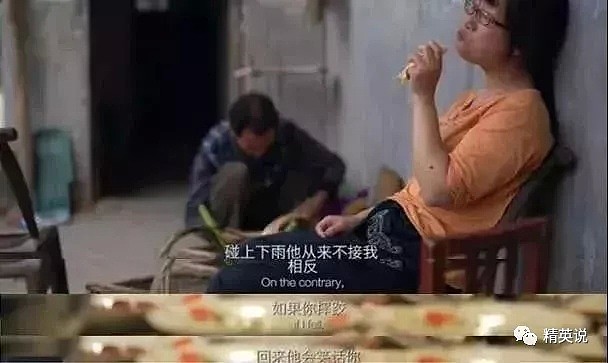 她是天生的美人，却被渣男欺骗，28岁跳楼...那些追寻爱情的女人都活成了悲剧！（组图） - 3