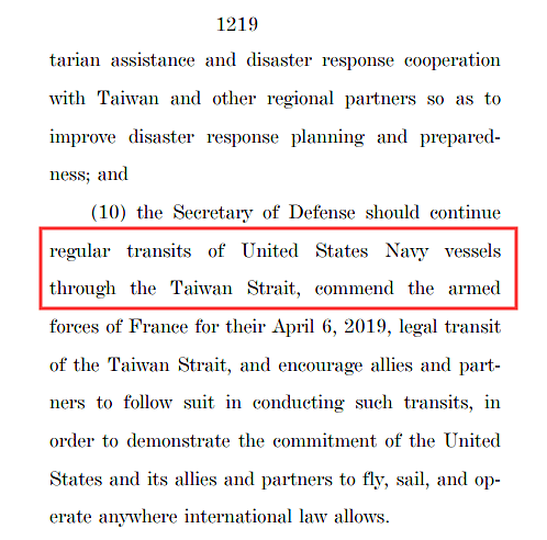 美国众议院通过2020国防授权法，包含涉台条款 （组图） - 2