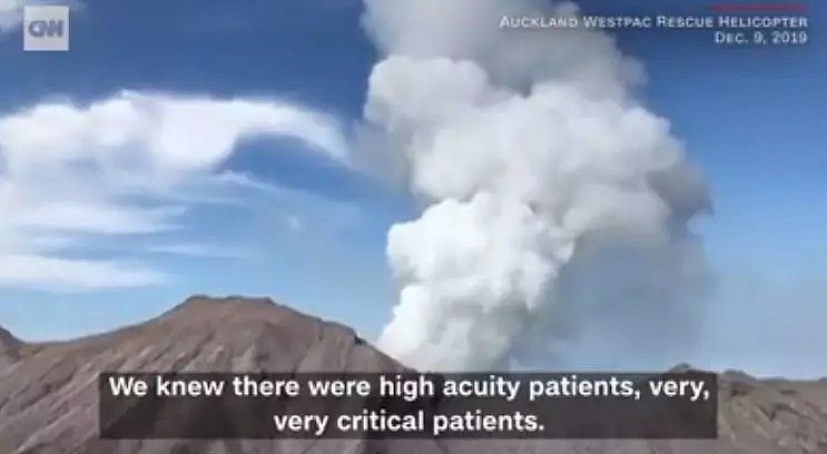 新西兰火山爆发前拍摄画面曝光，“硫磺和皮肉被烧焦的味道混在一起”（视频/组图） - 3