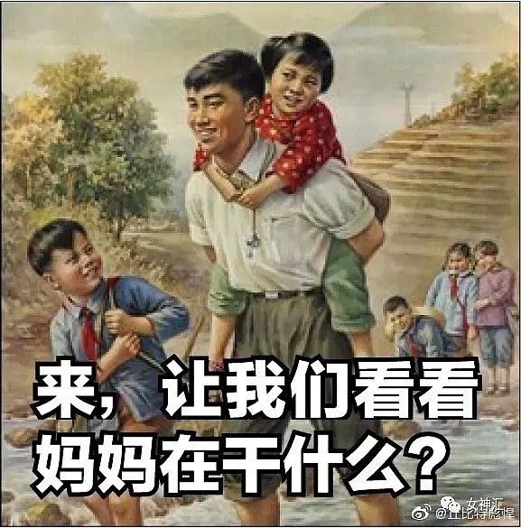 【爆笑】某宝买了一双鞋子，晒单后被网友嘲笑了！卖家：求求你别发照片了！（视频/组图） - 31