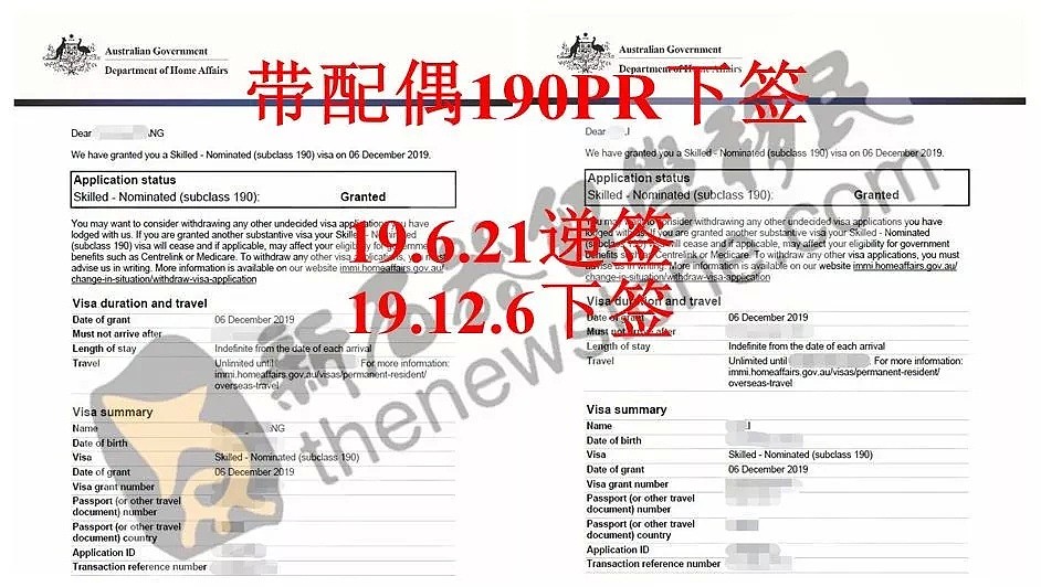 澳洲移民报告完整版出炉！PR发放量创10年新低，中国移民人数排全澳第二（组图） - 15