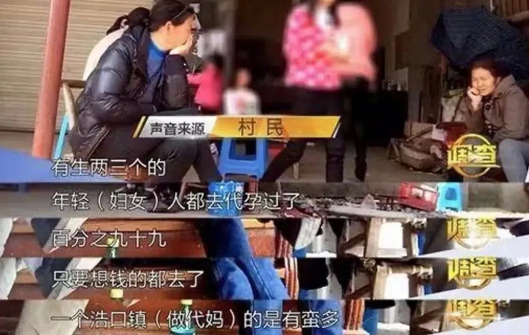 “我舍弃我的尊严，我不计后果，用我的子宫，换了两套房”...（组图） - 6