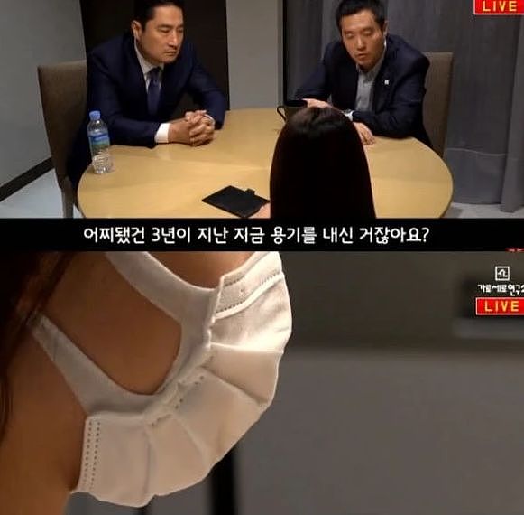 韩娱再曝暴力丑闻，51岁歌手刚订婚，就被控殴打酒店女至骨折（组图） - 5