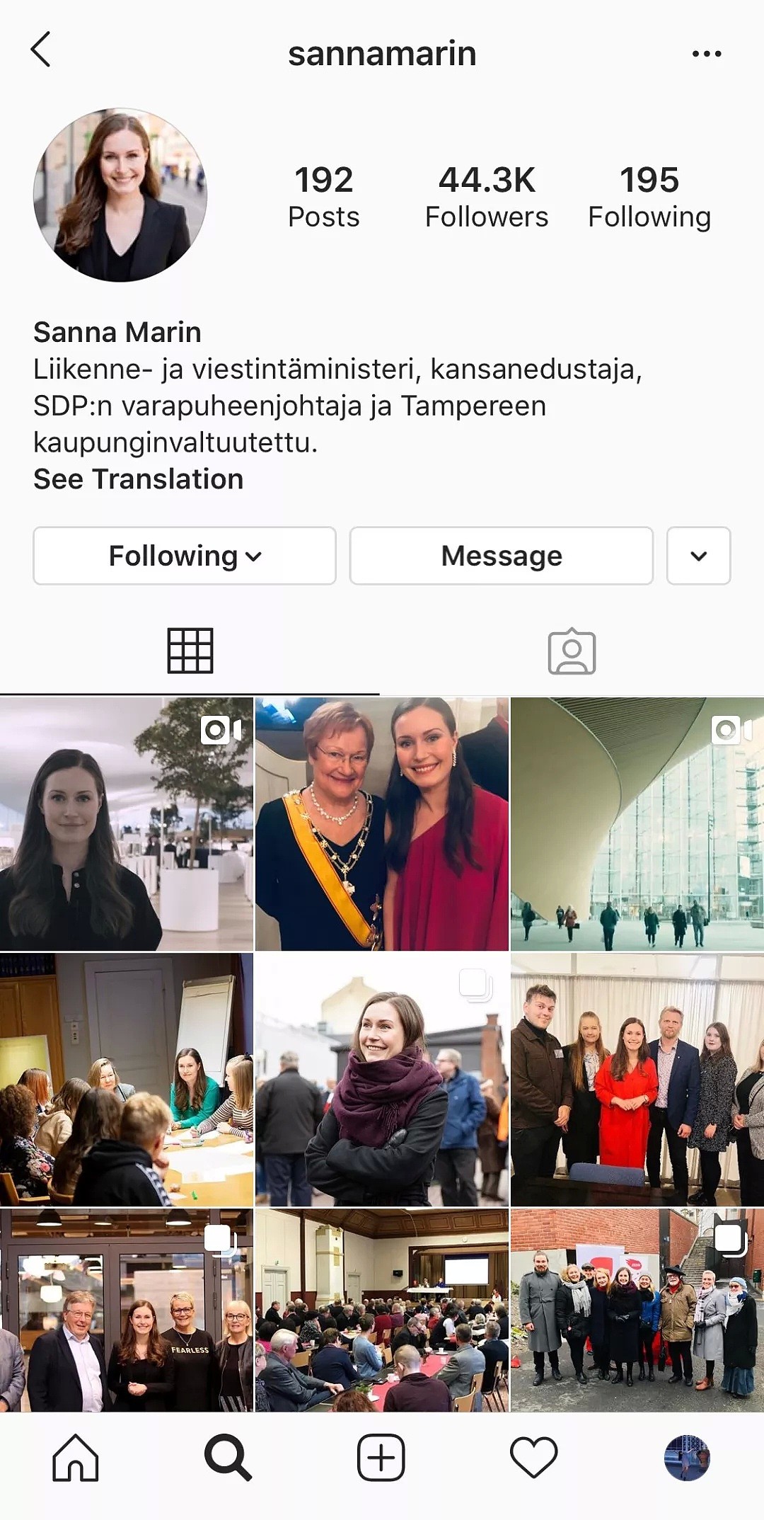 最年轻芬兰女总理:在同性家庭中长大 刚当上妈妈（组图） - 8