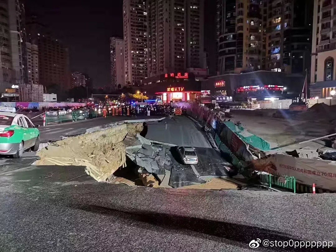 福建厦门一地铁路面发生塌陷 车开着开着掉入坑中 暂无人员伤亡（视频/组图） - 6