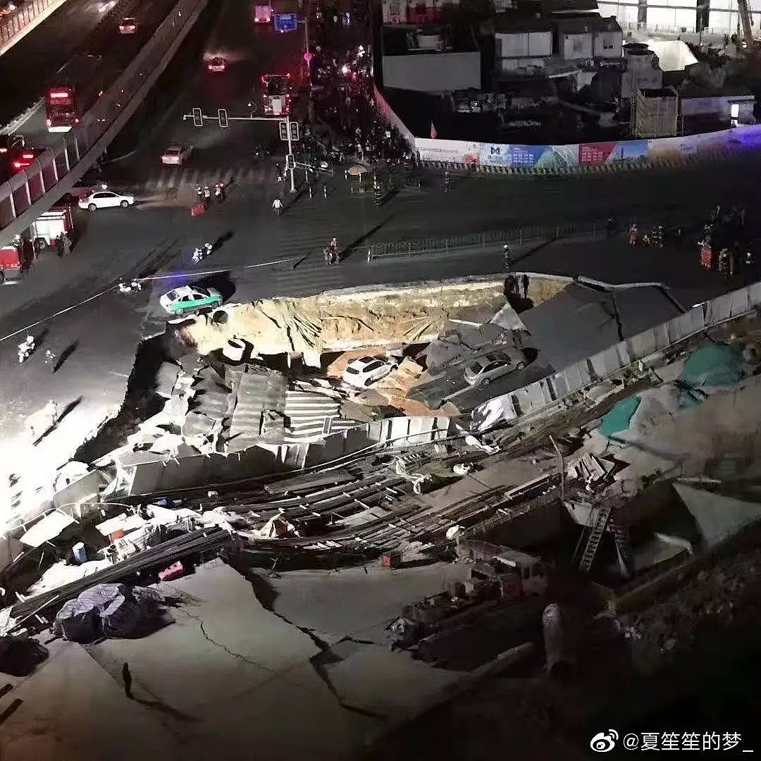 福建厦门一地铁路面发生塌陷 车开着开着掉入坑中 暂无人员伤亡（视频/组图） - 8