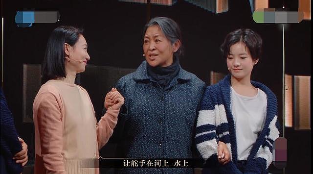 13次主持春晚，两次失恋两次离婚，三婚低调嫁给知名导演相守至今