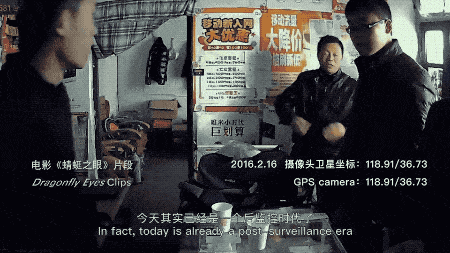 他调取中国各地监控，剪出一部大片，看过的人无不后怕（视频/组图） - 20