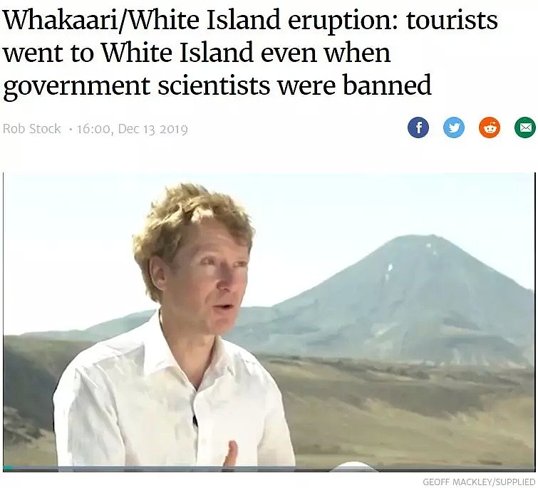 “这时候送游客上岛，我们挺安心的”一份老视频扒出旅游公司老底，火山喷发问责已开始！（视频/组图） - 8