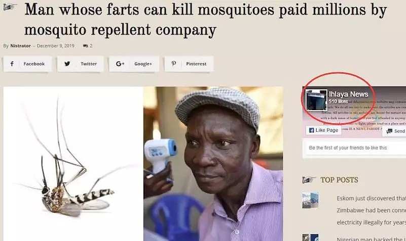 男子释放致命屁，能够杀死6米内的蚊子？新西兰这条新闻真是没谁了！（组图） - 4