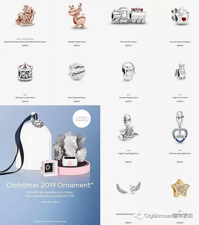 【Pandora潘多拉】Outlet店 最新 限时折上折特卖 - 3