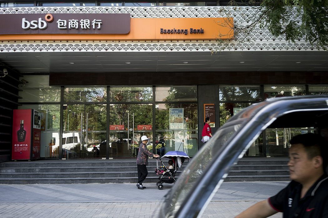 5月，监管机构接管了包商银行，这是中国二十年来首次接管银行。