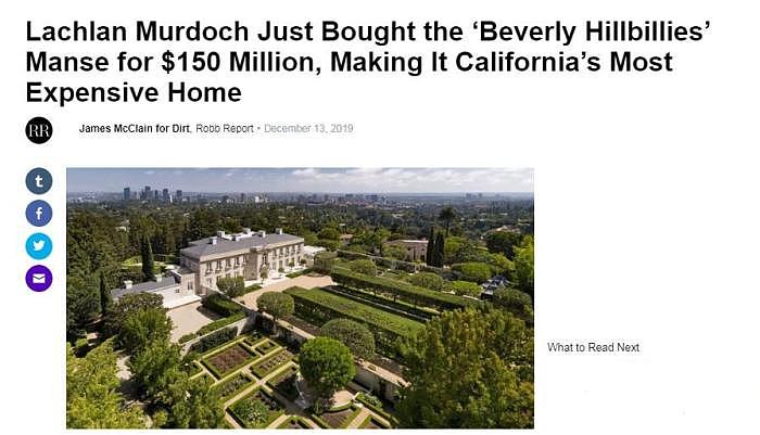 加州最贵豪宅？ 默多克之子1.5亿美元买下这个庄园（图） - 1