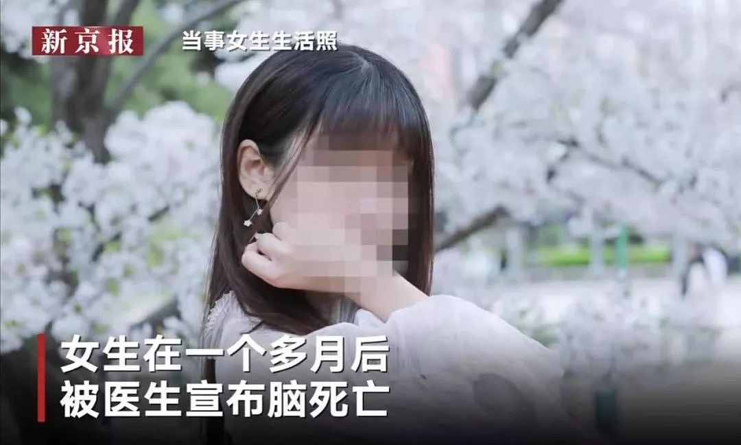 北大女生遭男友精神虐待后自杀：邪教PUA，还要吃掉多少女孩？（组图） - 1