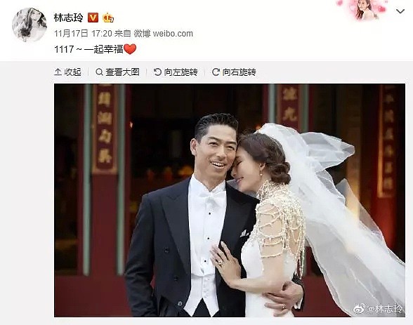 46岁林志玲婚后私生活曝光，网友纷纷道歉：对不起，我也想要同款老公！（组图） - 44