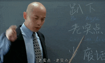 外国人学中文的样子，像极了考四六级的你...（组图） - 6