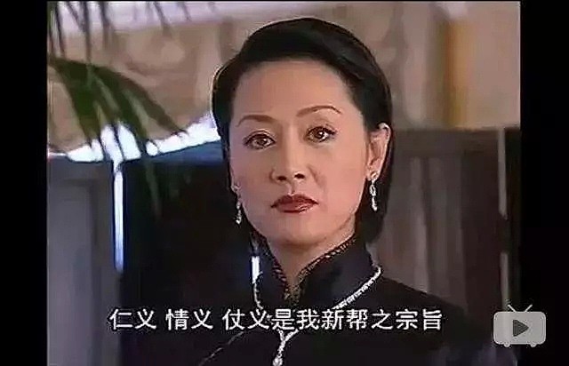 华裔蛇头之母，往返中美数十年，获利近亿元，最后因胰腺癌惨死狱中！（组图） - 9
