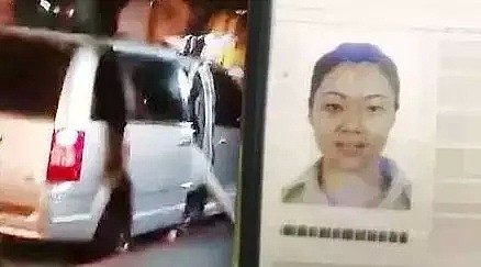中国女子在海外被当街绑架，塞进车就带走！当地针对华人犯罪频发，使馆已发出提醒！（组图） - 1