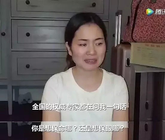 中国女博士带孩子在美国蹭吃遭白人嘲讽，真相令人落泪！（组图） - 4