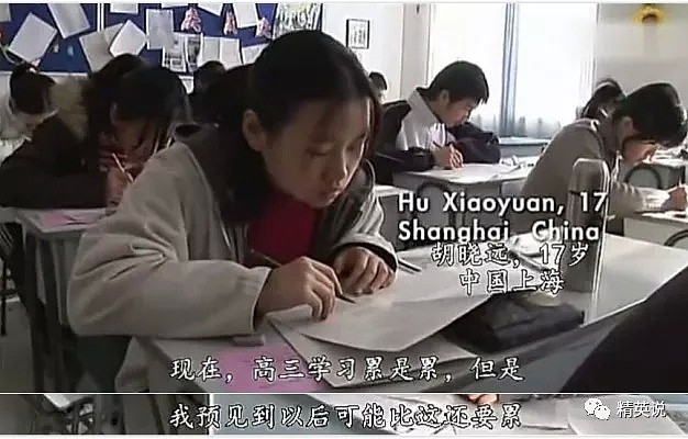 中国教育输给印度？这场跨国教育比拼，中国孩子的结局让人惋惜！（组图） - 36