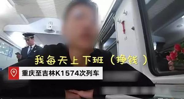 15岁男孩带着12岁女网友坐火车私奔，“我工资1800可以养活她！”