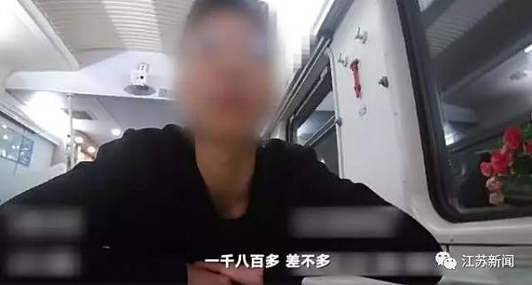 15岁男孩带着12岁女网友坐火车私奔，“我工资1800可以养活她！”