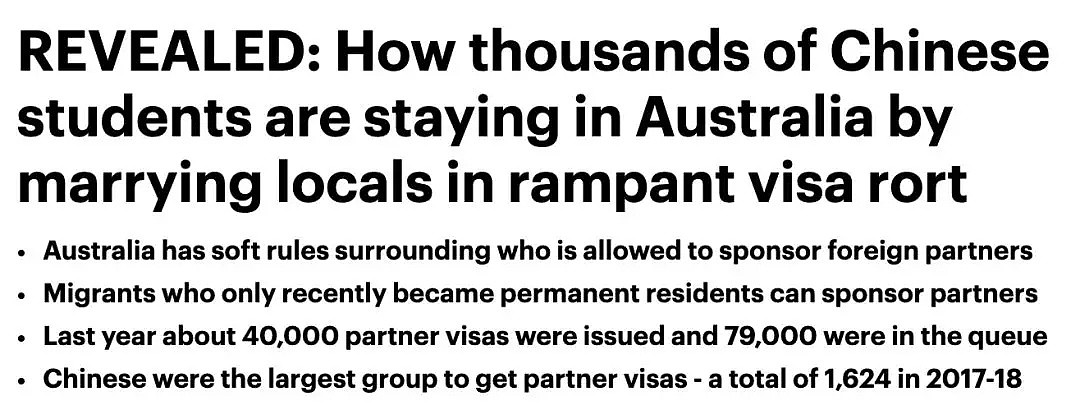 澳洲移民局动手了，这类人惨遭“开刀”！近万名额削减，1500个PR被取消！ - 16