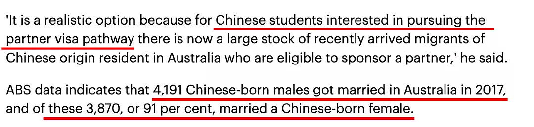 澳洲移民局动手了，这类人惨遭“开刀”！近万名额削减，1500个PR被取消！ - 18