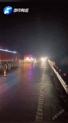 河南连霍高速发生多起交通事故 5名司乘人员翻护栏坠桥死亡（视频/图） - 2