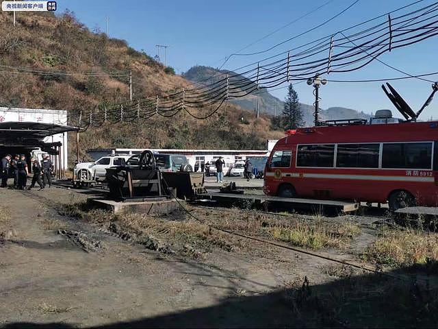 贵州省安龙县发生煤矿事故致14人死亡2人被困 救援正在进行