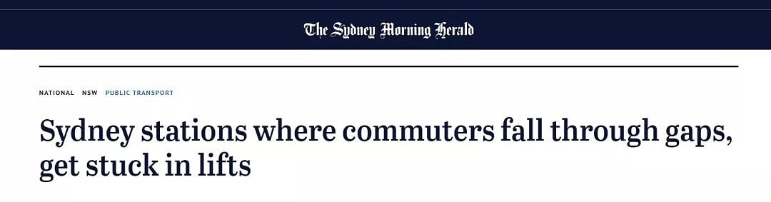 悉尼华裔老翁跌下城铁站台，或需截肢！火车紧急停运，交通一片混乱！（组图）>> - 36
